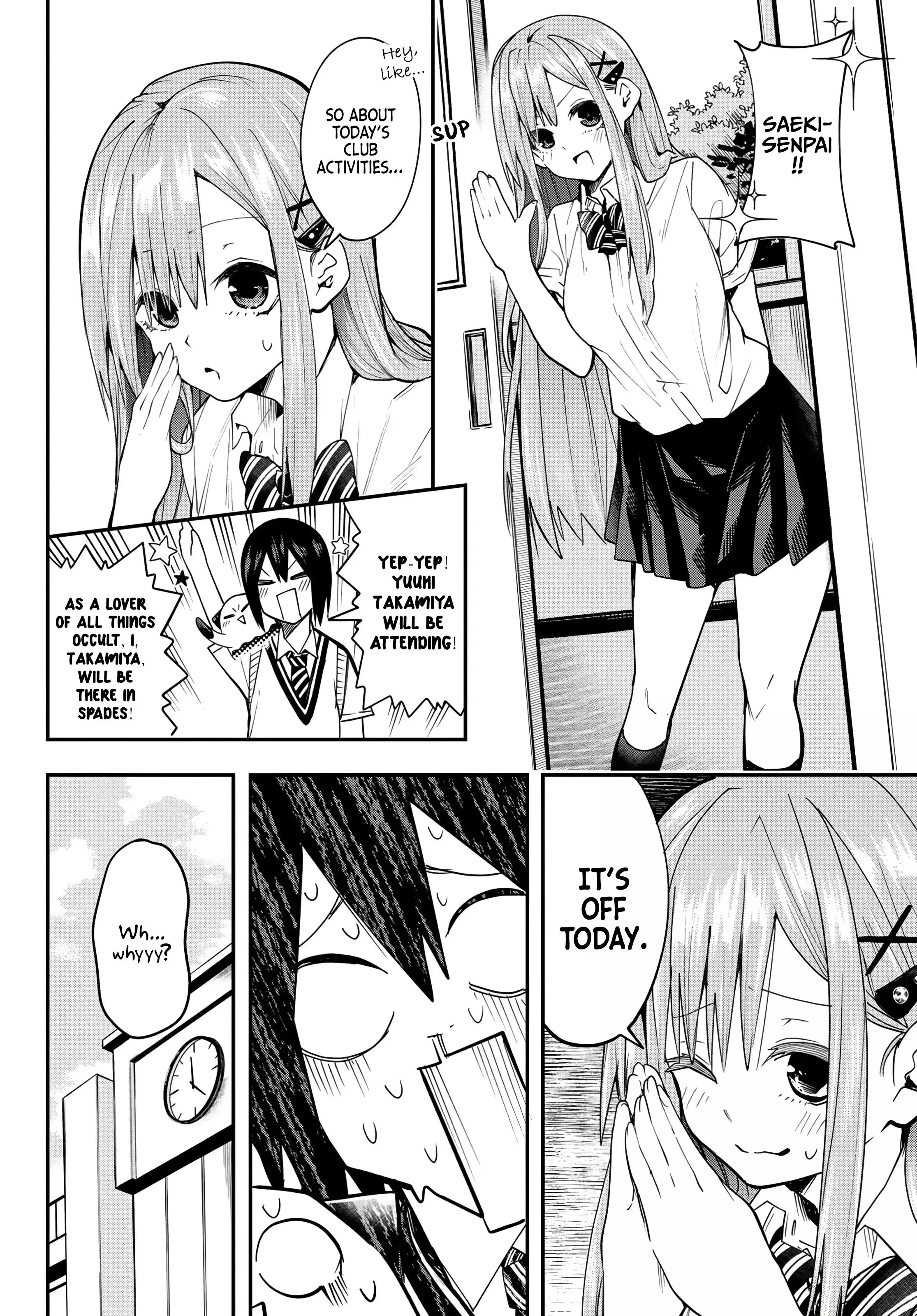 Read Yumene Connect Manga Online