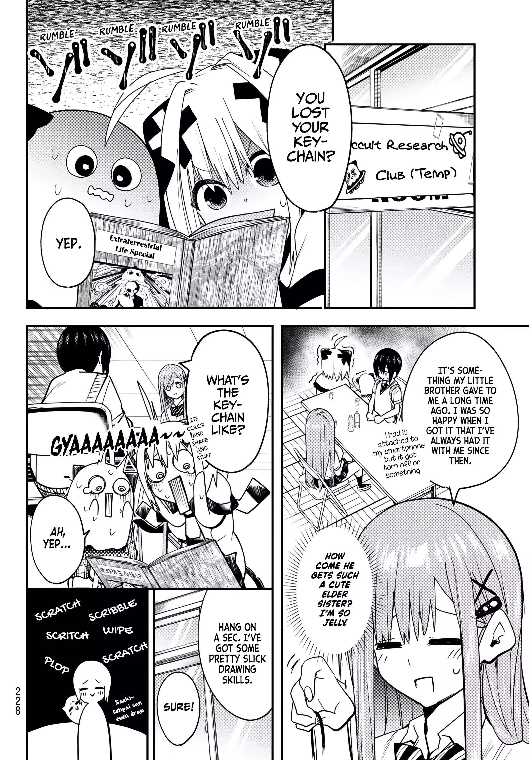 Read Yumene Connect Manga Online