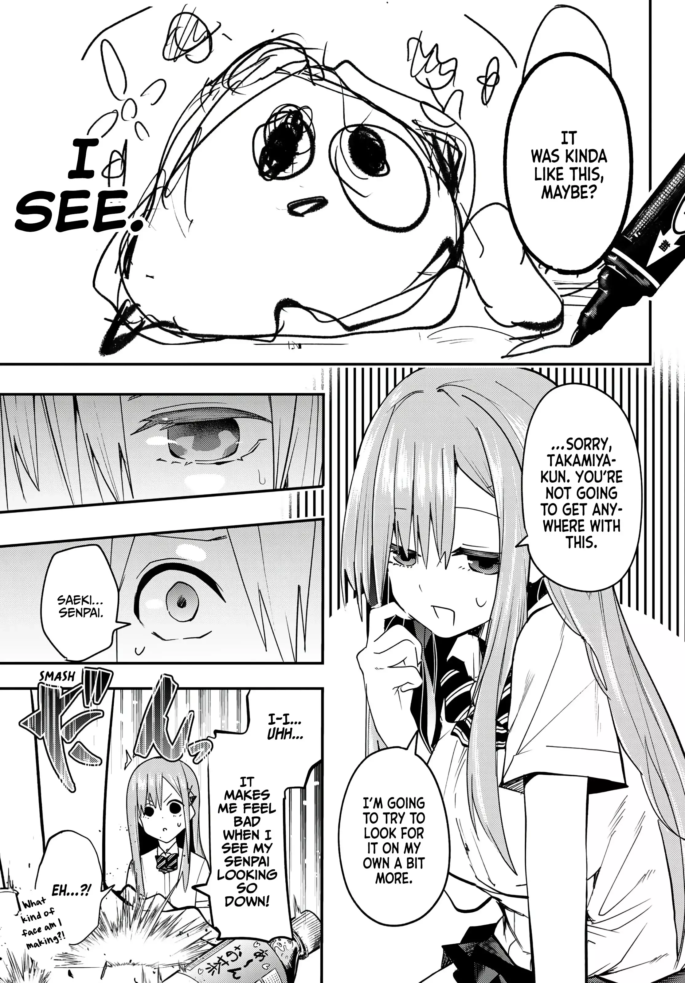 Read Yumene Connect Manga Online