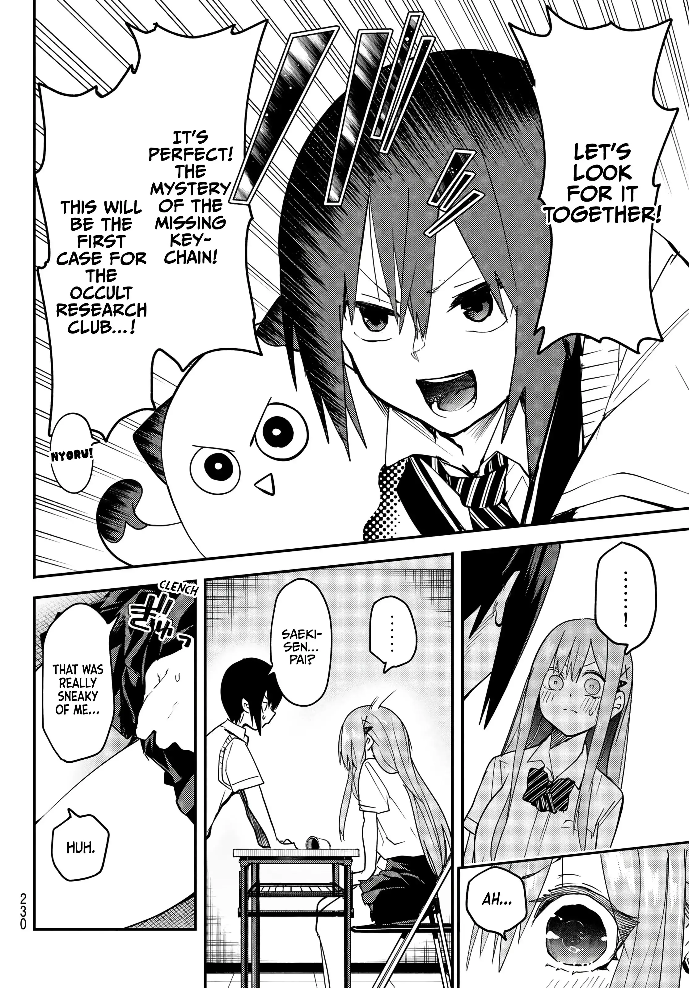 Read Yumene Connect Manga Online