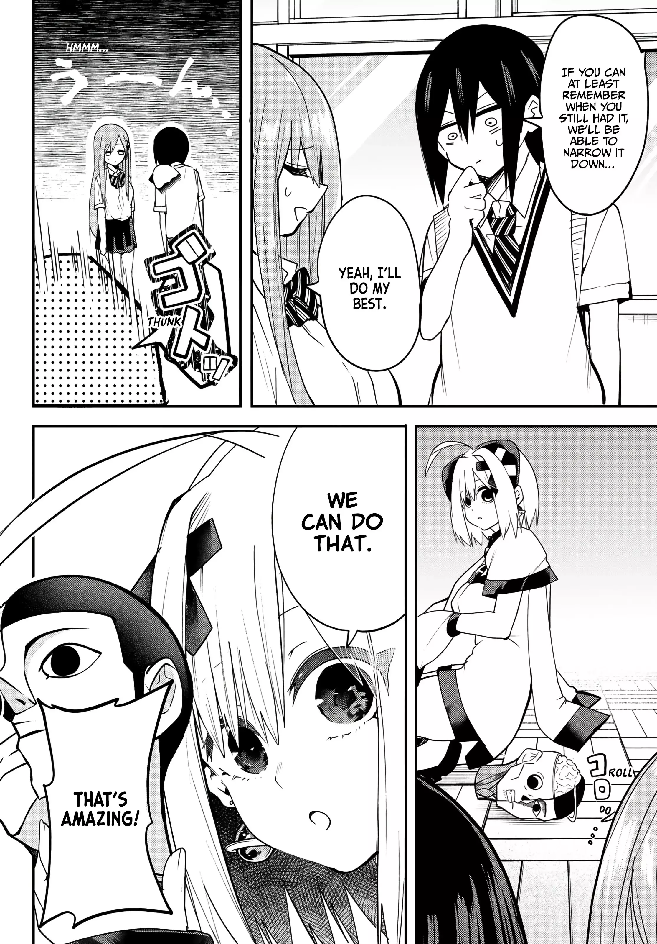 Read Yumene Connect Manga Online