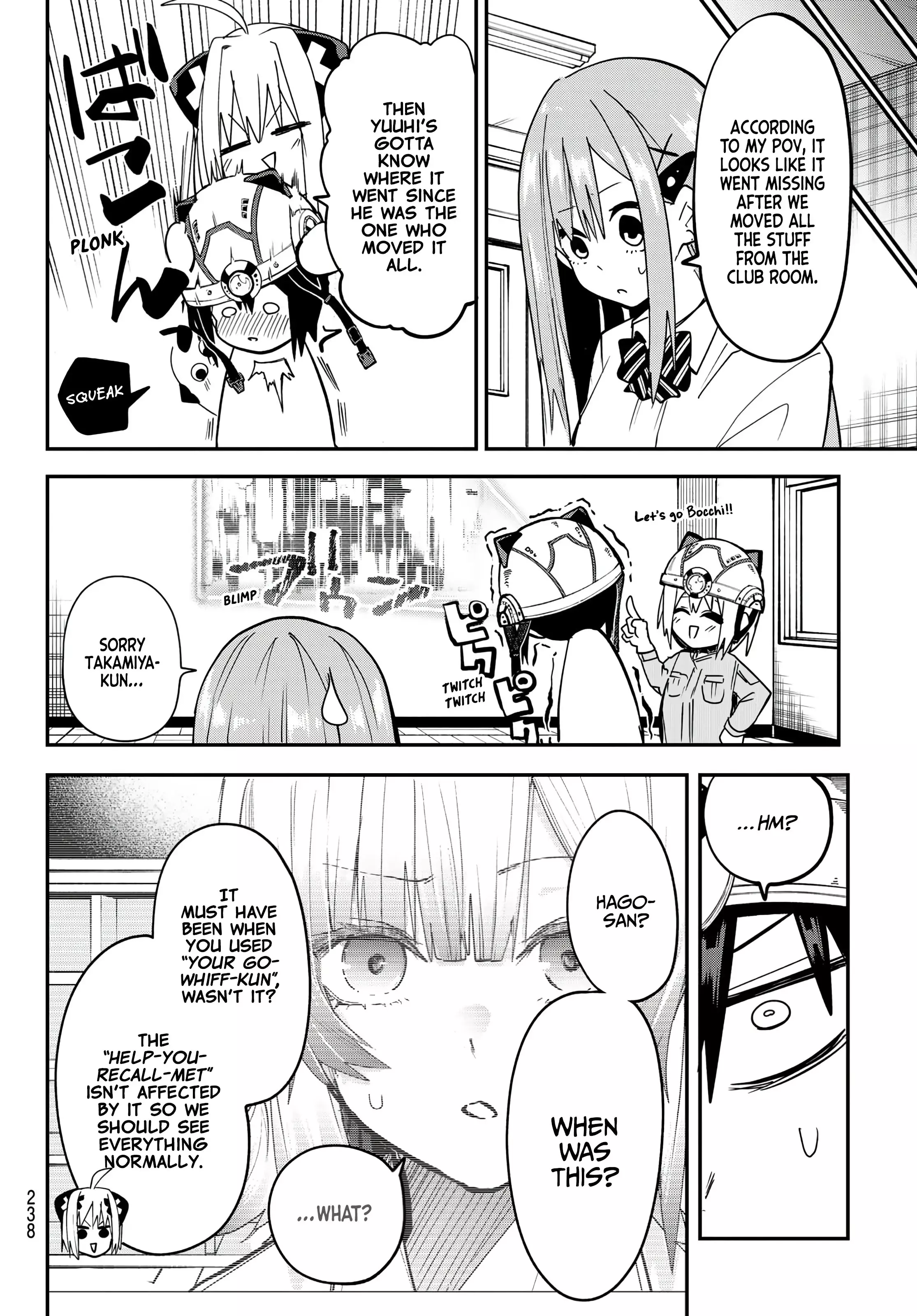 Read Yumene Connect Manga Online