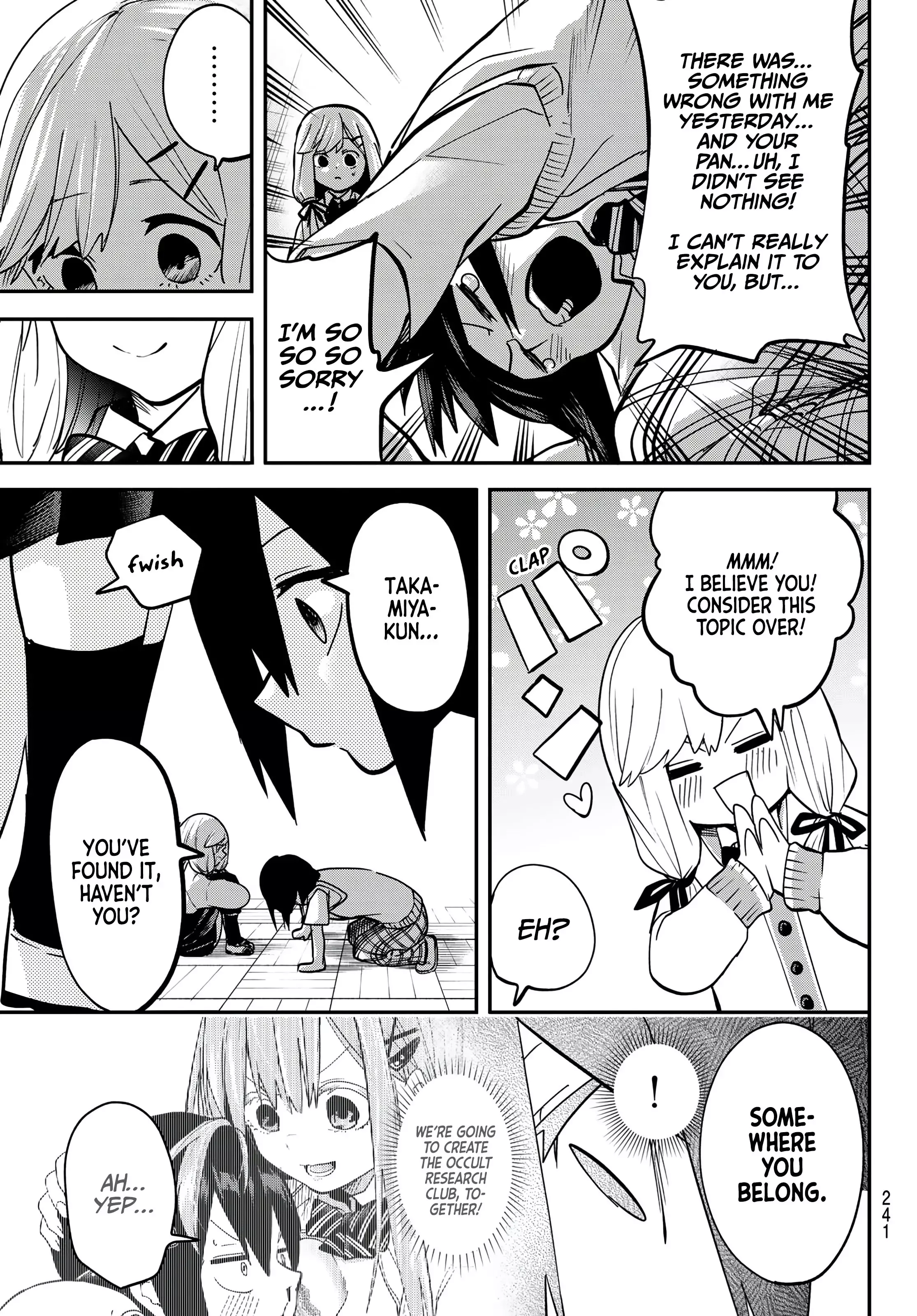 Read Yumene Connect Manga Online