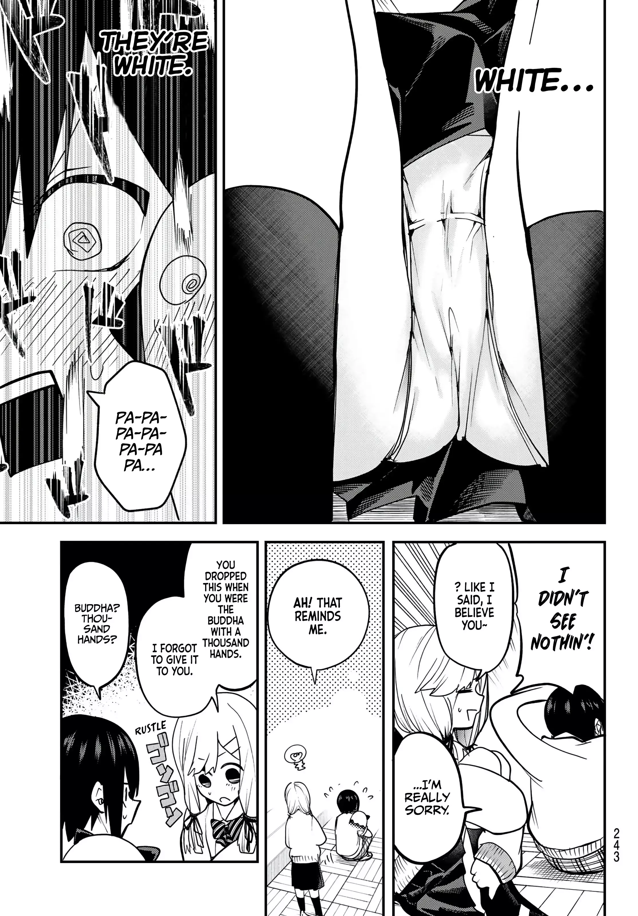 Read Yumene Connect Manga Online