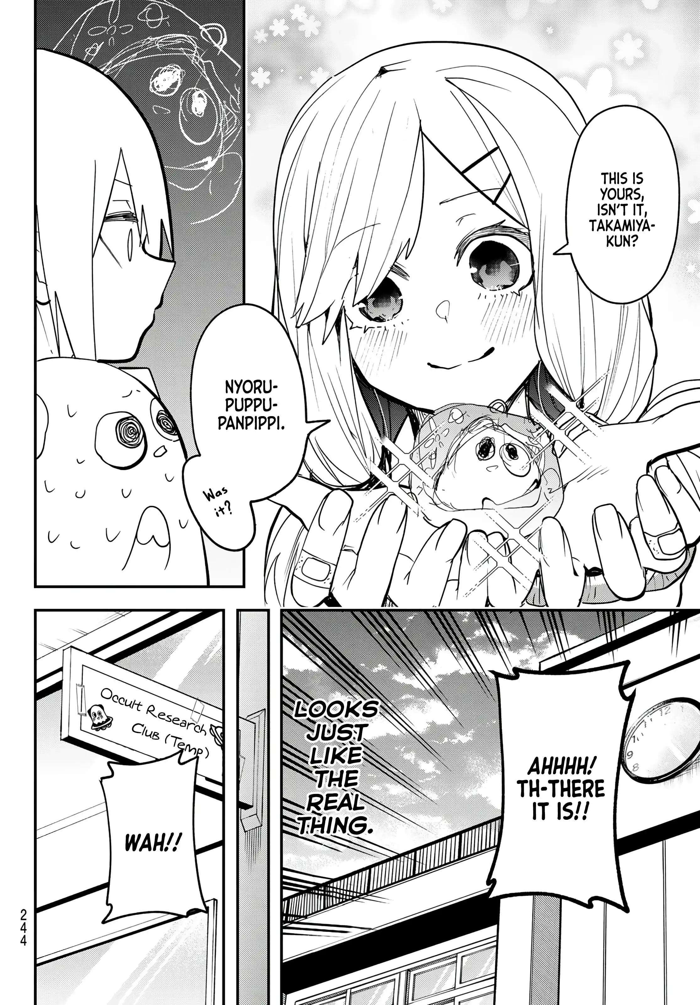 Read Yumene Connect Manga Online