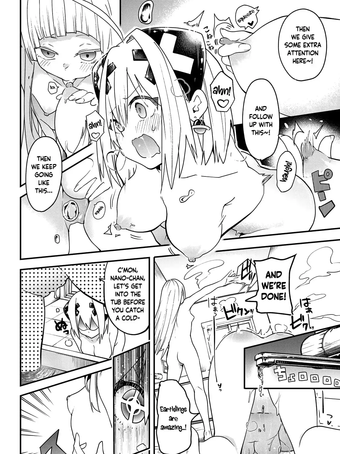 Read Yumene Connect Manga Online