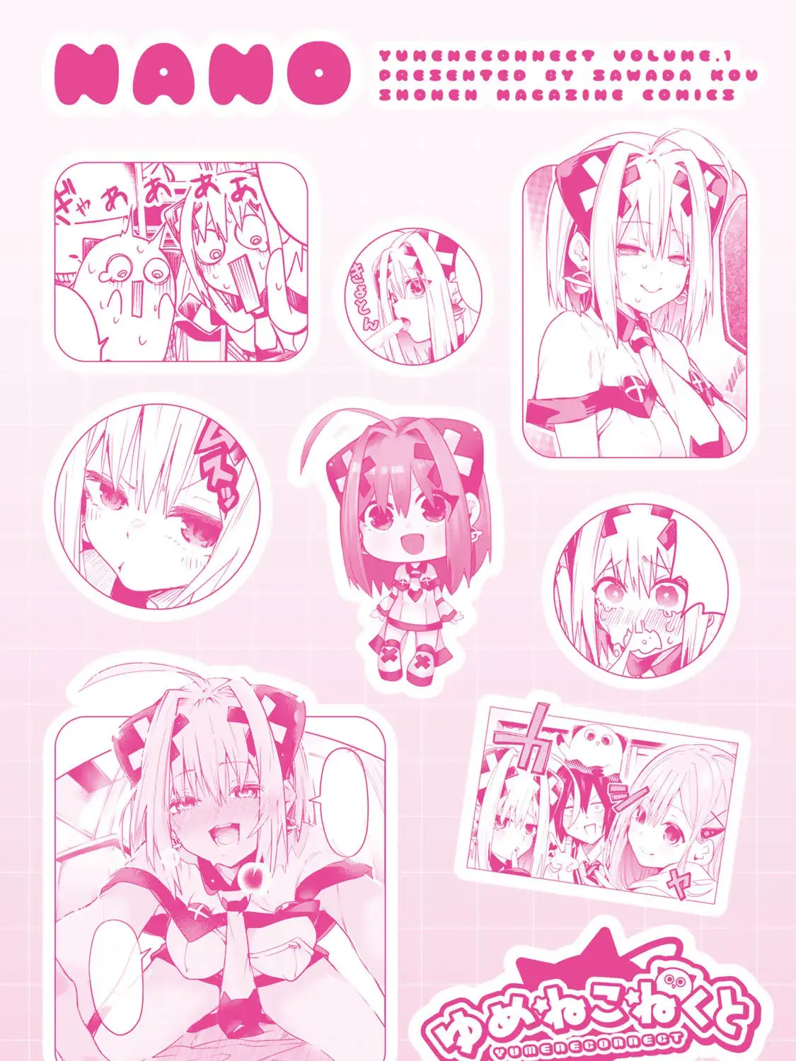 Read Yumene Connect Manga Online