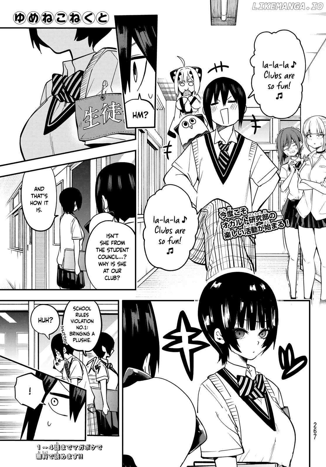 Read Yumene Connect Manga Online