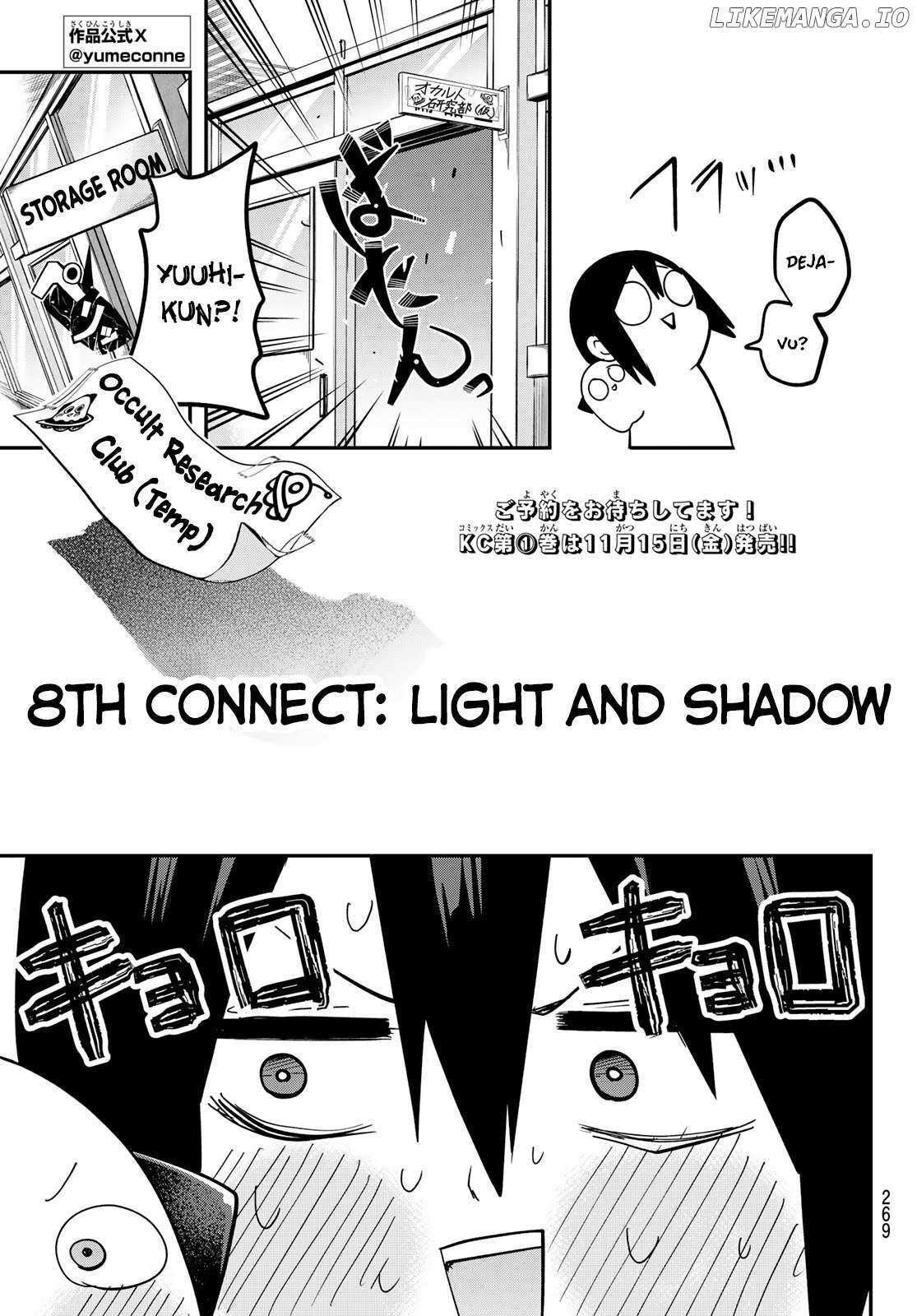 Read Yumene Connect Manga Online