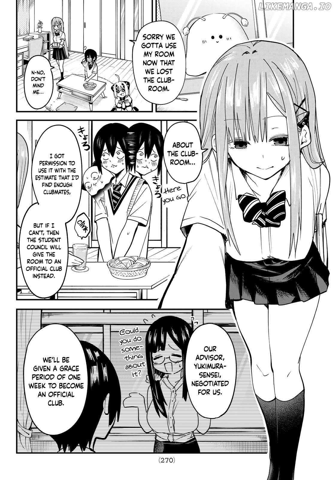 Read Yumene Connect Manga Online