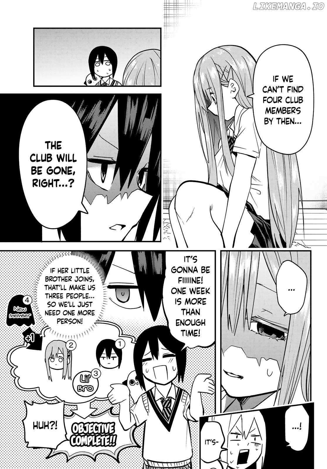 Read Yumene Connect Manga Online