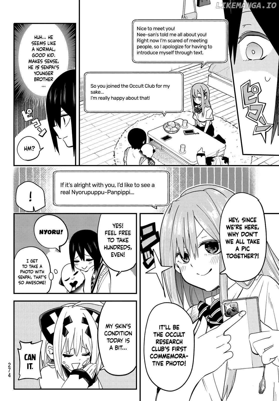 Read Yumene Connect Manga Online