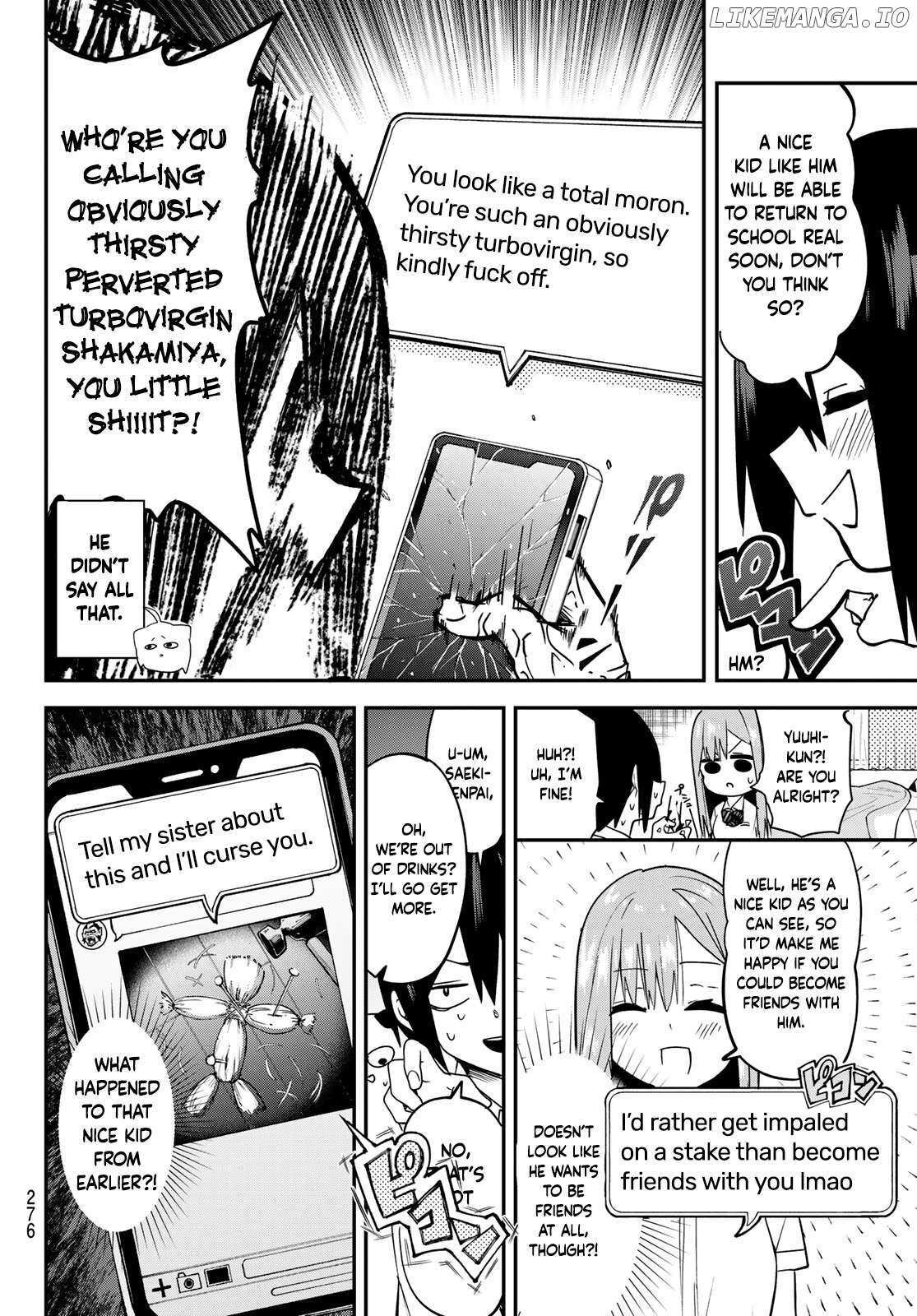 Read Yumene Connect Manga Online