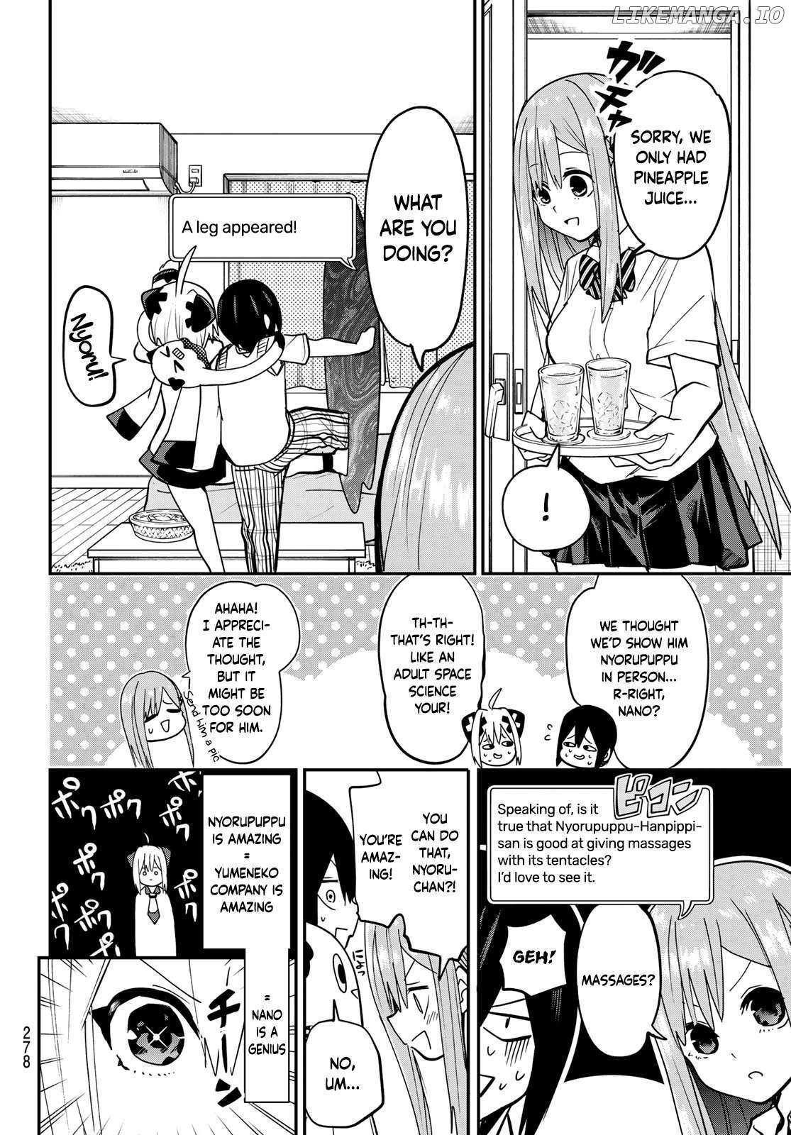 Read Yumene Connect Manga Online