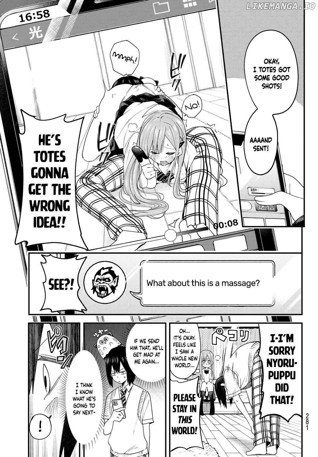 Read Yumene Connect Manga Online