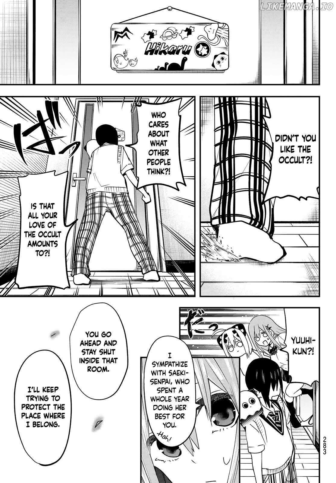 Read Yumene Connect Manga Online