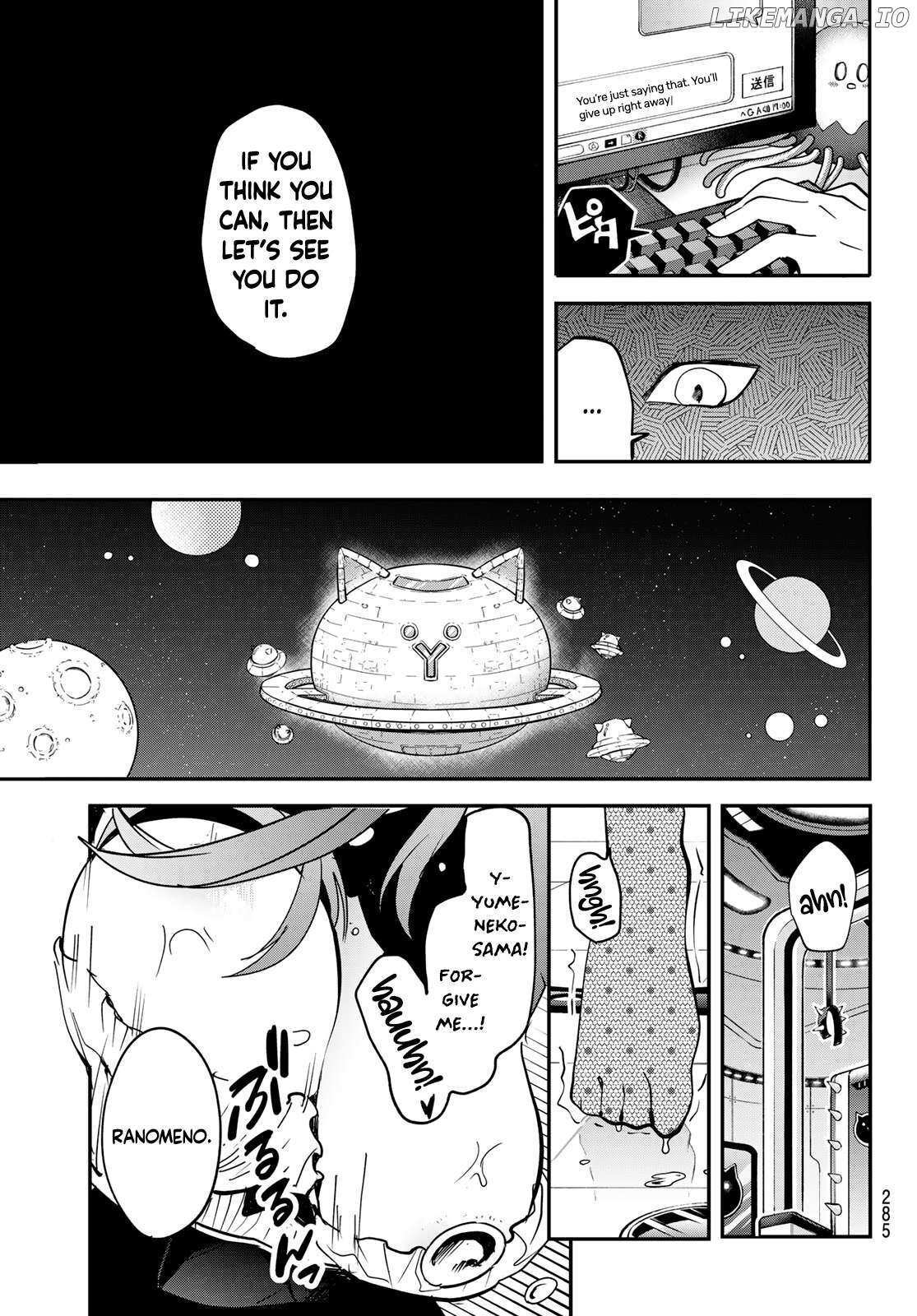 Read Yumene Connect Manga Online