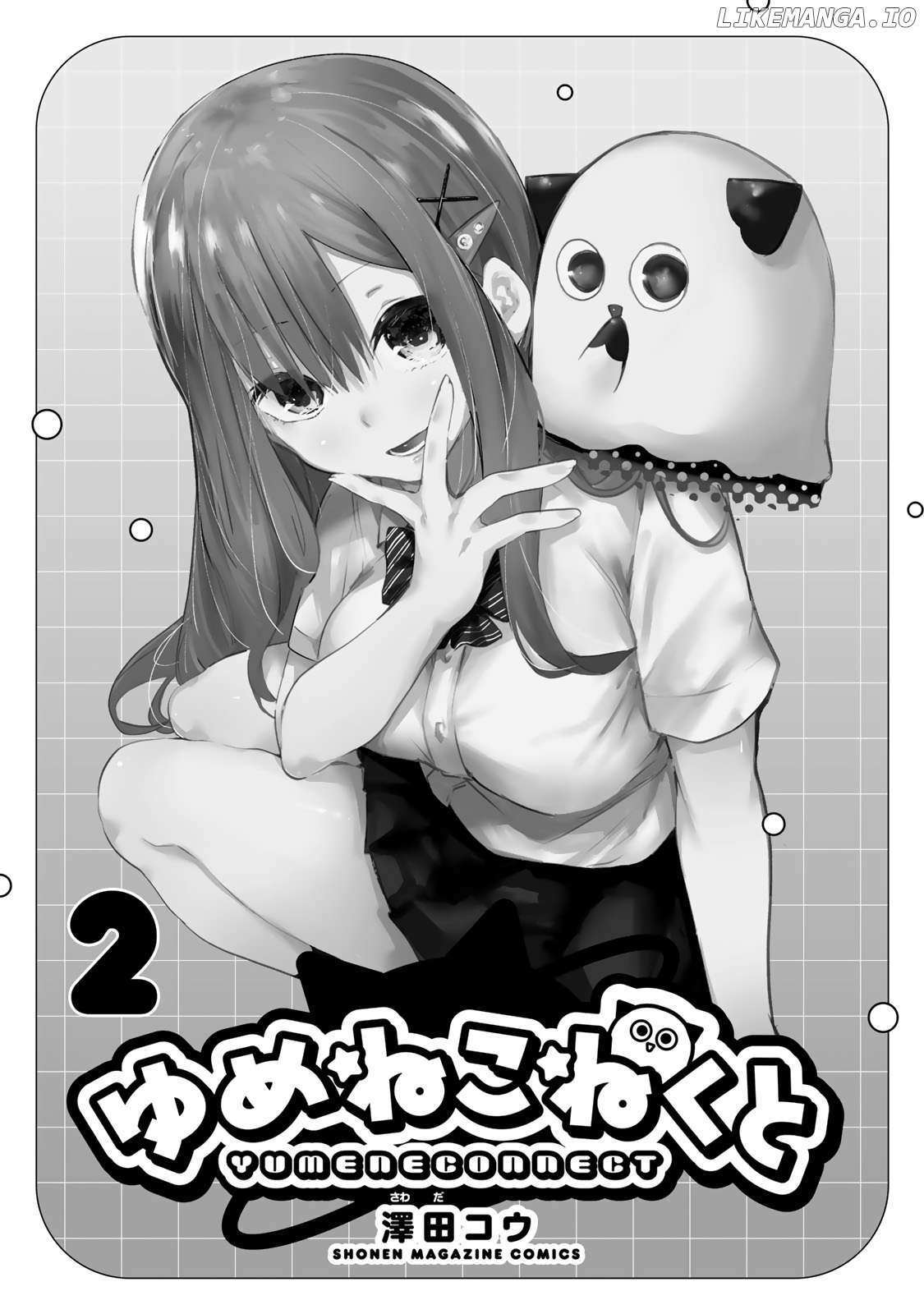 Read Yumene Connect Manga Online