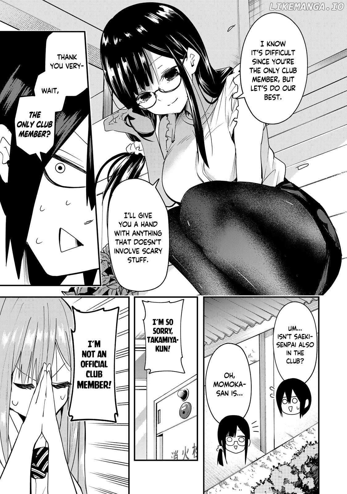 Read Yumene Connect Manga Online