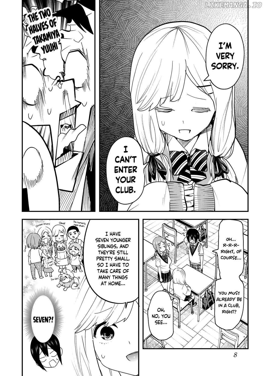 Read Yumene Connect Manga Online