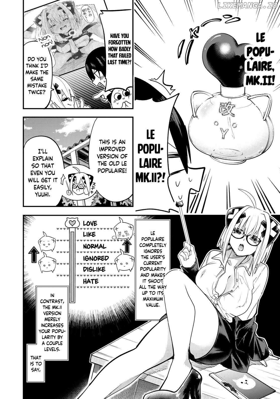 Read Yumene Connect Manga Online