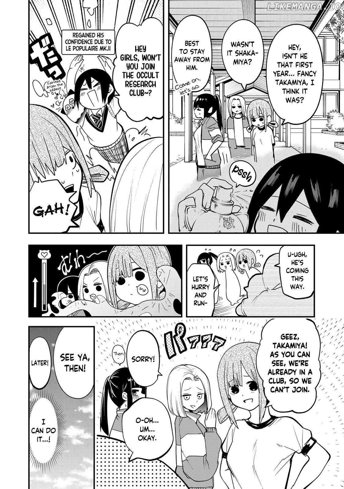 Read Yumene Connect Manga Online