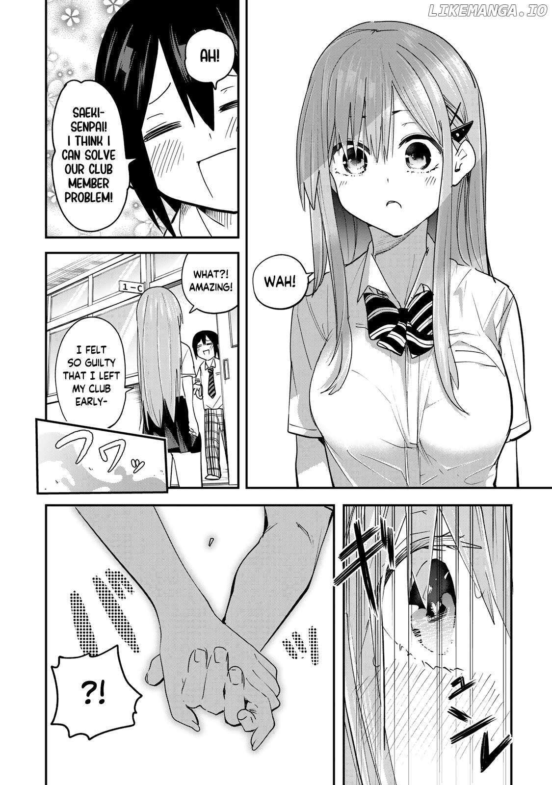 Read Yumene Connect Manga Online