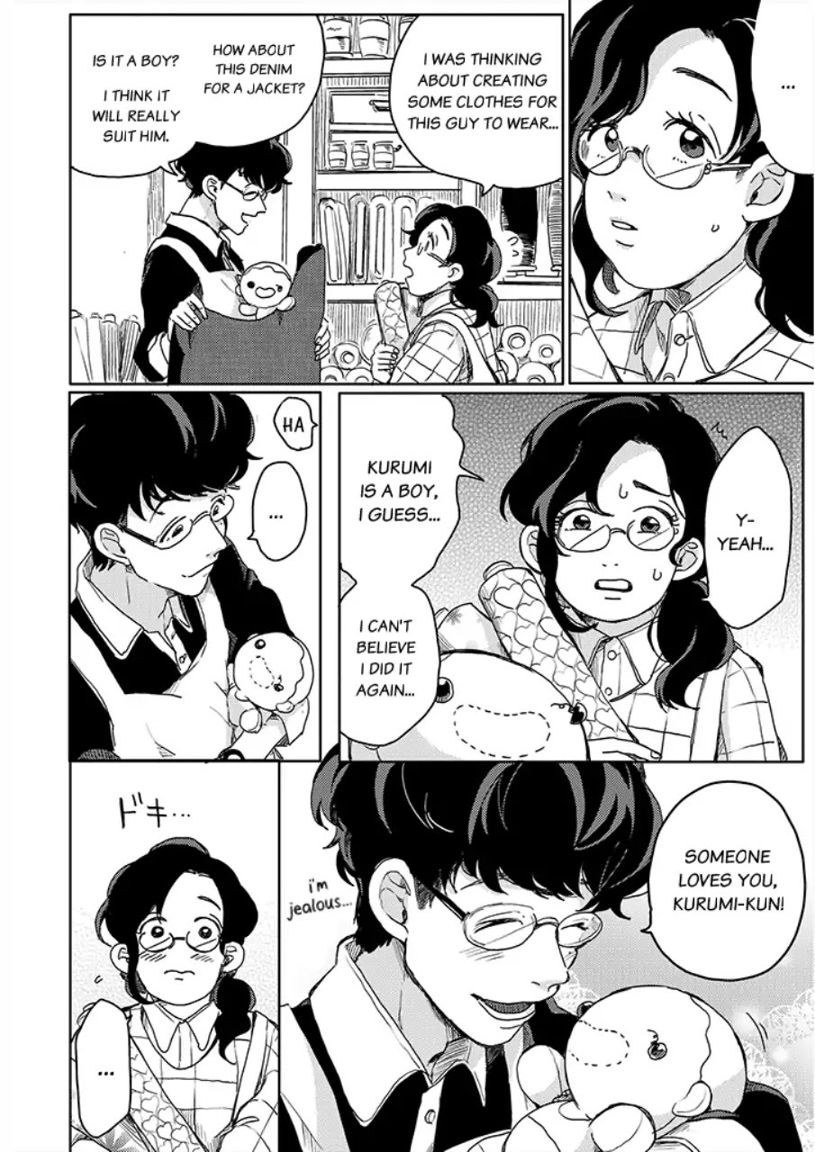 Read Yumi to Kurumi Manga Online