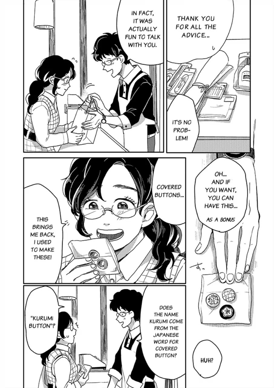 Read Yumi to Kurumi Manga Online