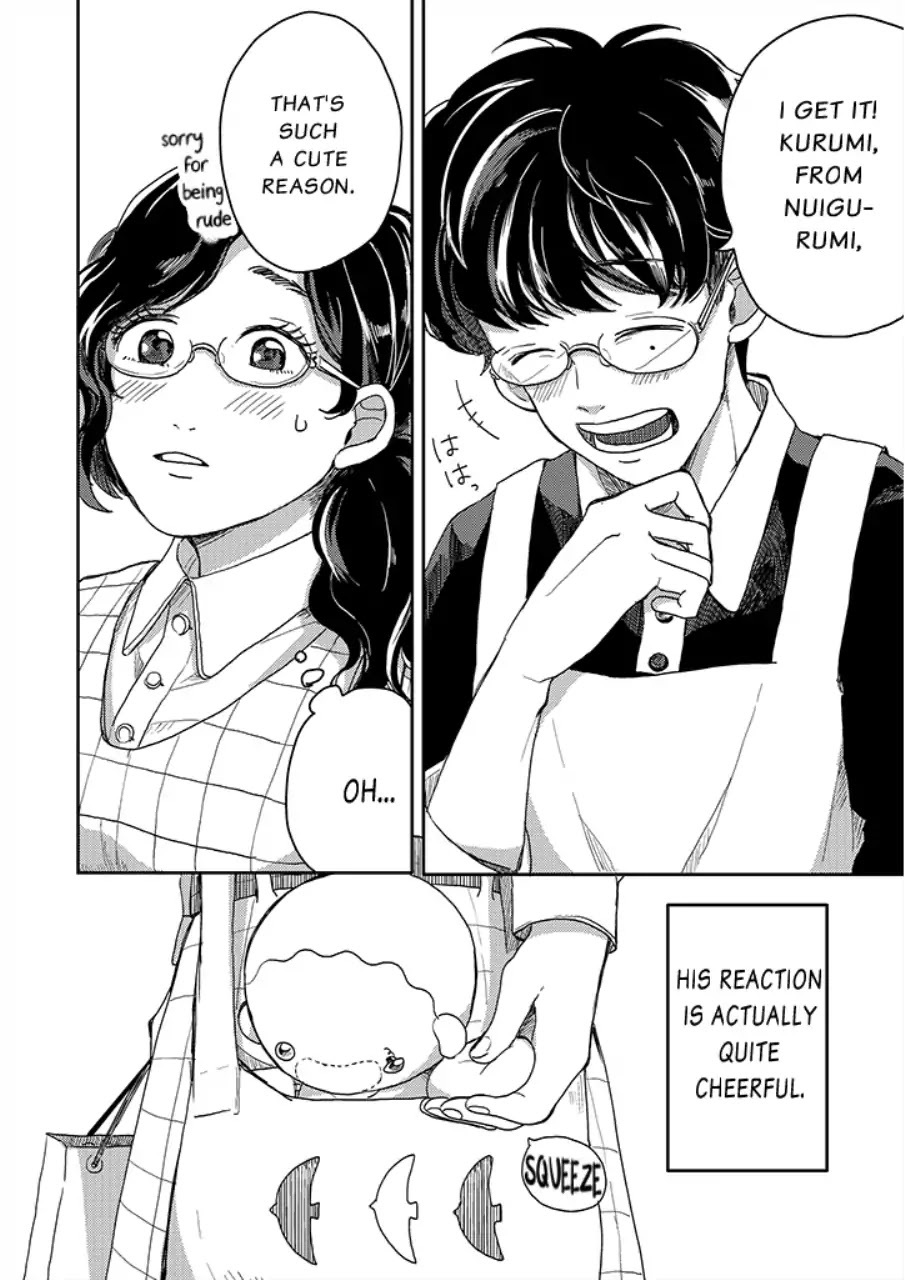 Read Yumi to Kurumi Manga Online