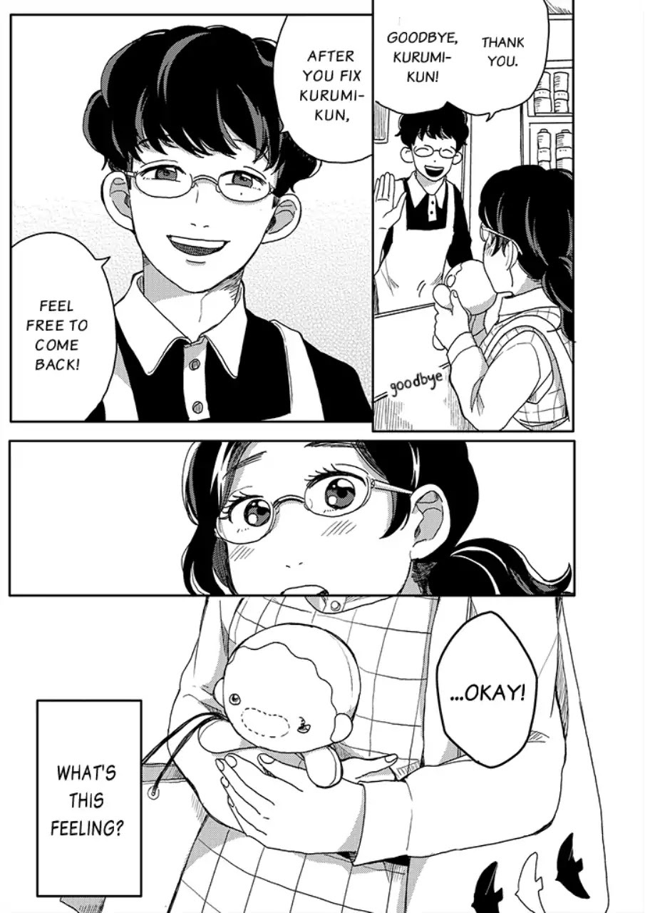 Read Yumi to Kurumi Manga Online