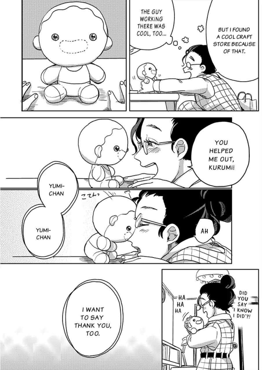 Read Yumi to Kurumi Manga Online