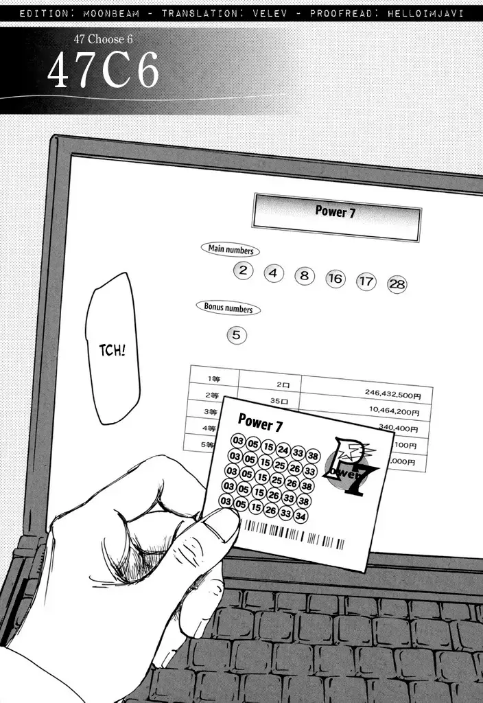 Read Yurei Mado Manga Online