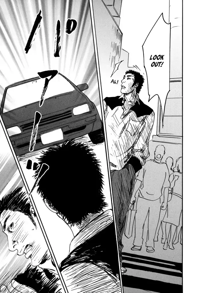 Read Yurei Mado Manga Online