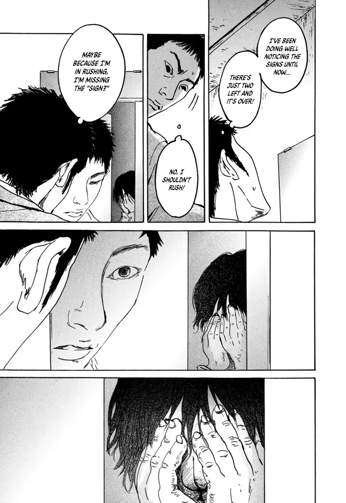 Read Yurei Mado Manga Online