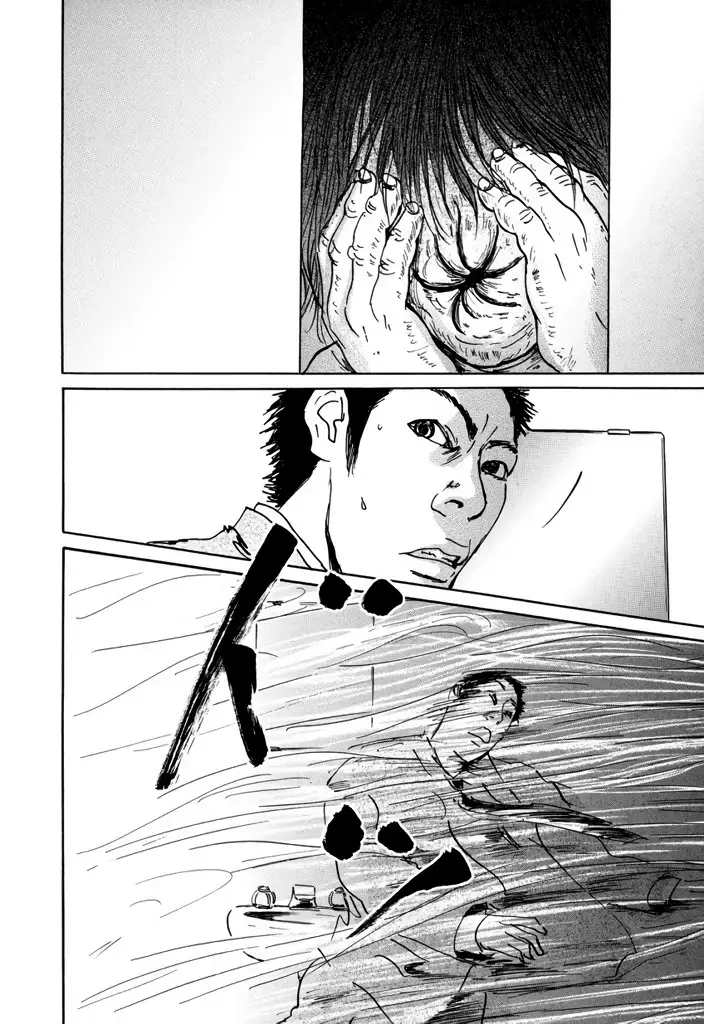 Read Yurei Mado Manga Online