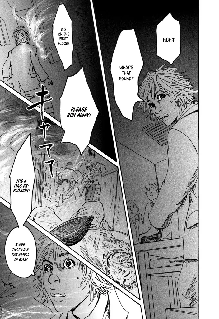 Read Yurei Mado Manga Online