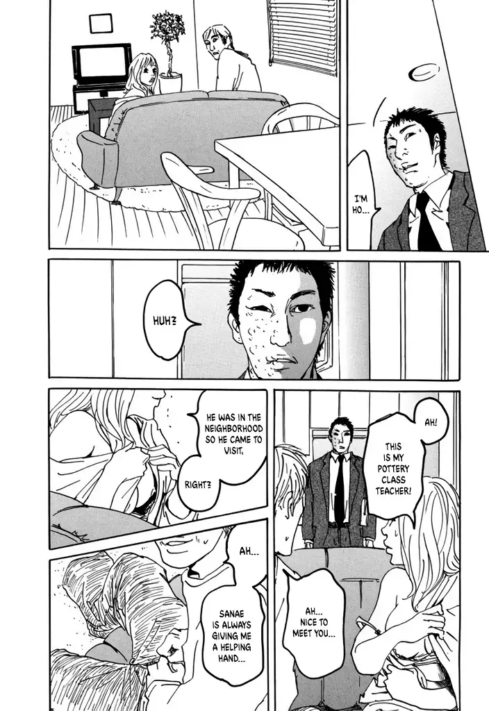 Read Yurei Mado Manga Online