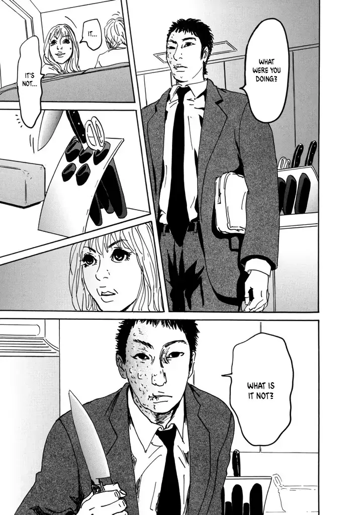 Read Yurei Mado Manga Online