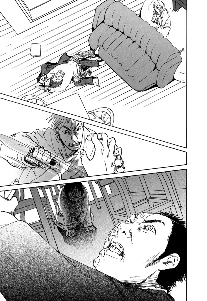 Read Yurei Mado Manga Online