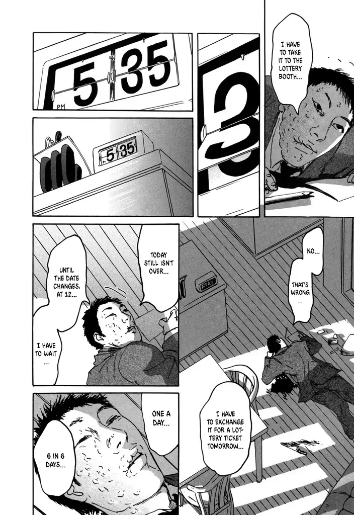 Read Yurei Mado Manga Online