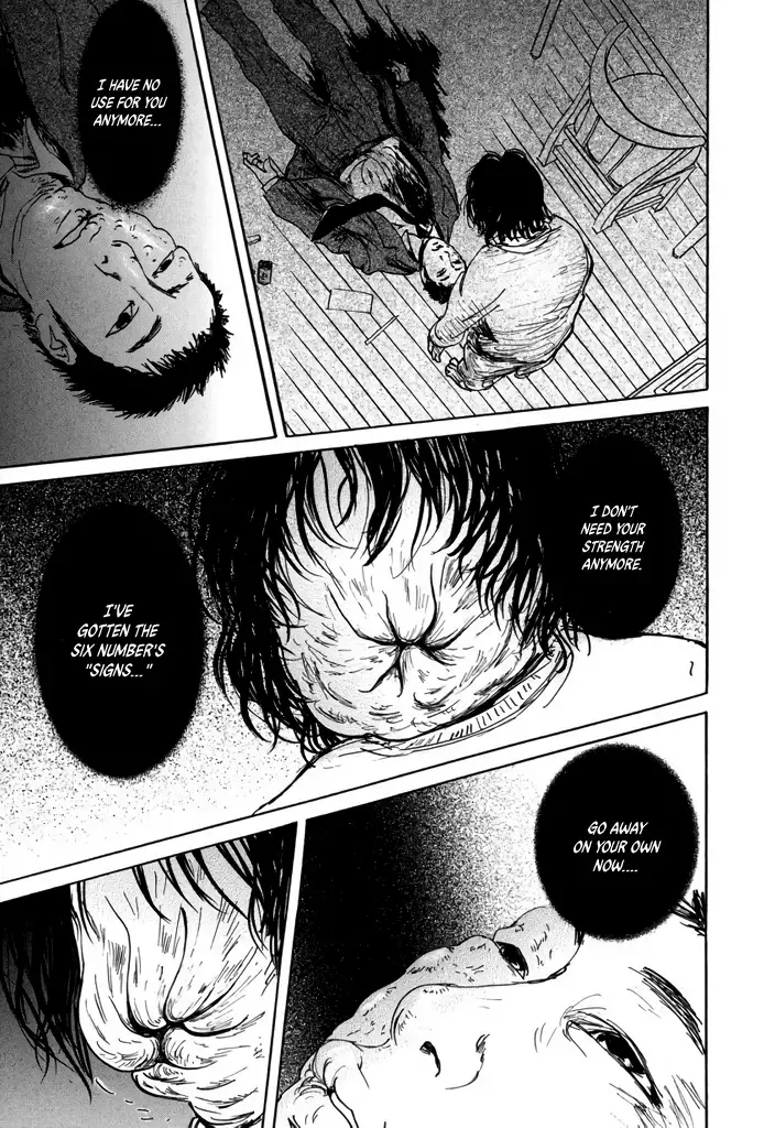 Read Yurei Mado Manga Online