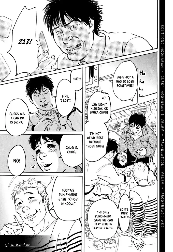 Read Yurei Mado Manga Online