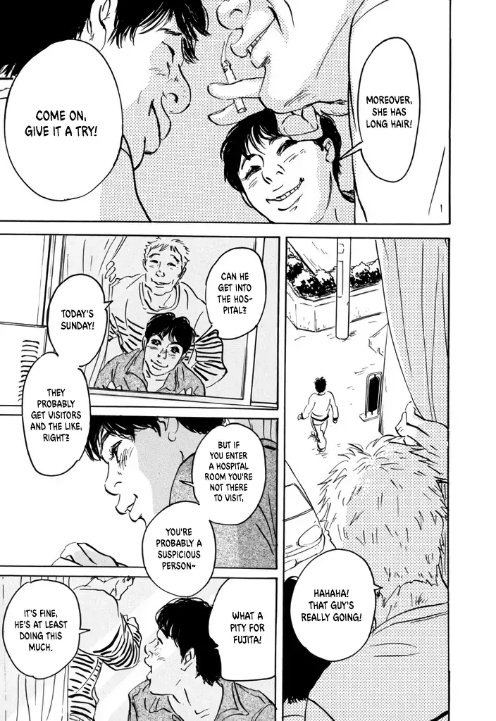 Read Yurei Mado Manga Online