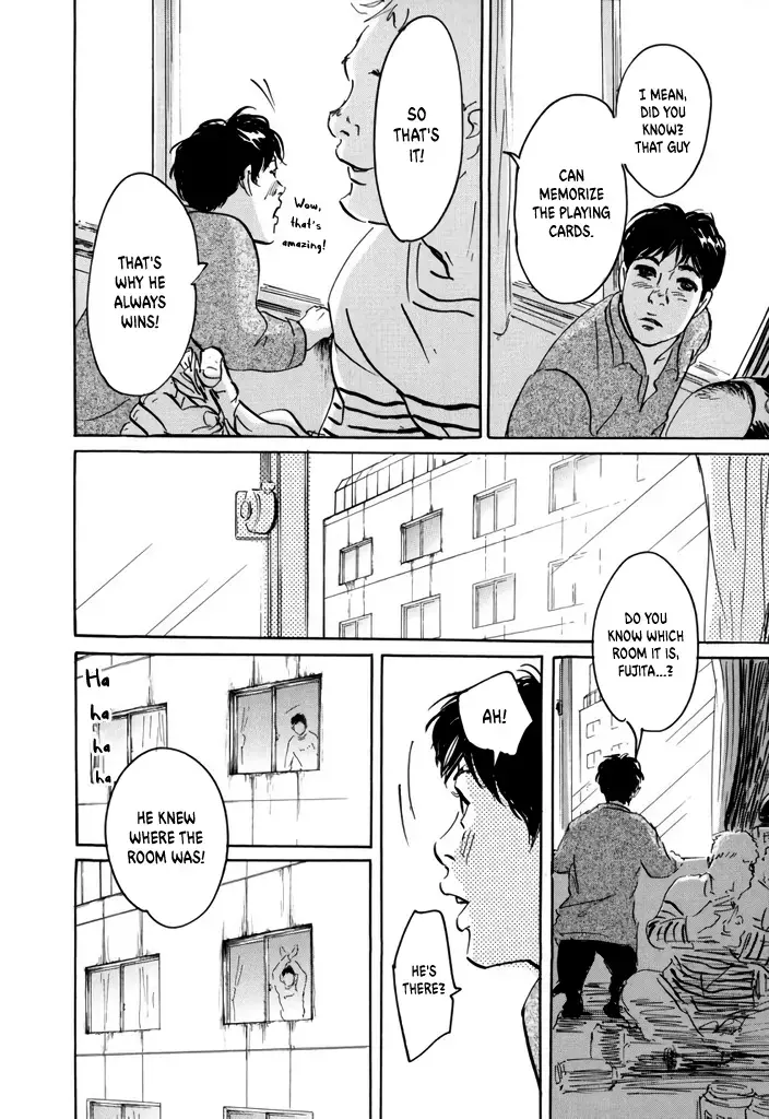 Read Yurei Mado Manga Online