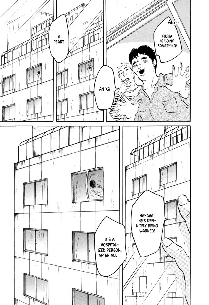 Read Yurei Mado Manga Online