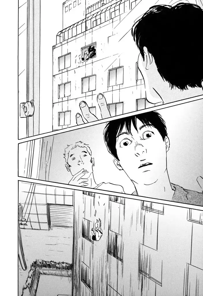 Read Yurei Mado Manga Online