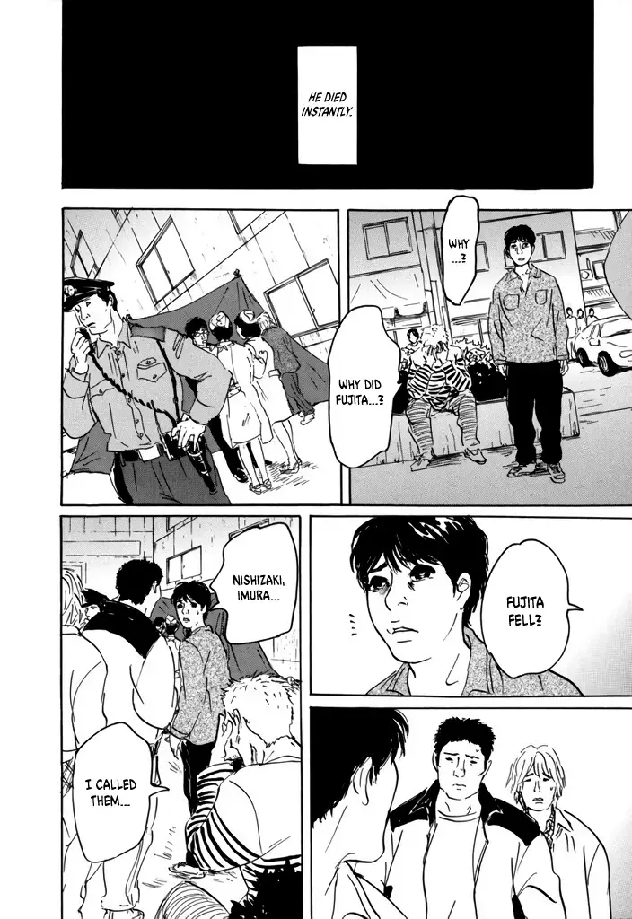 Read Yurei Mado Manga Online