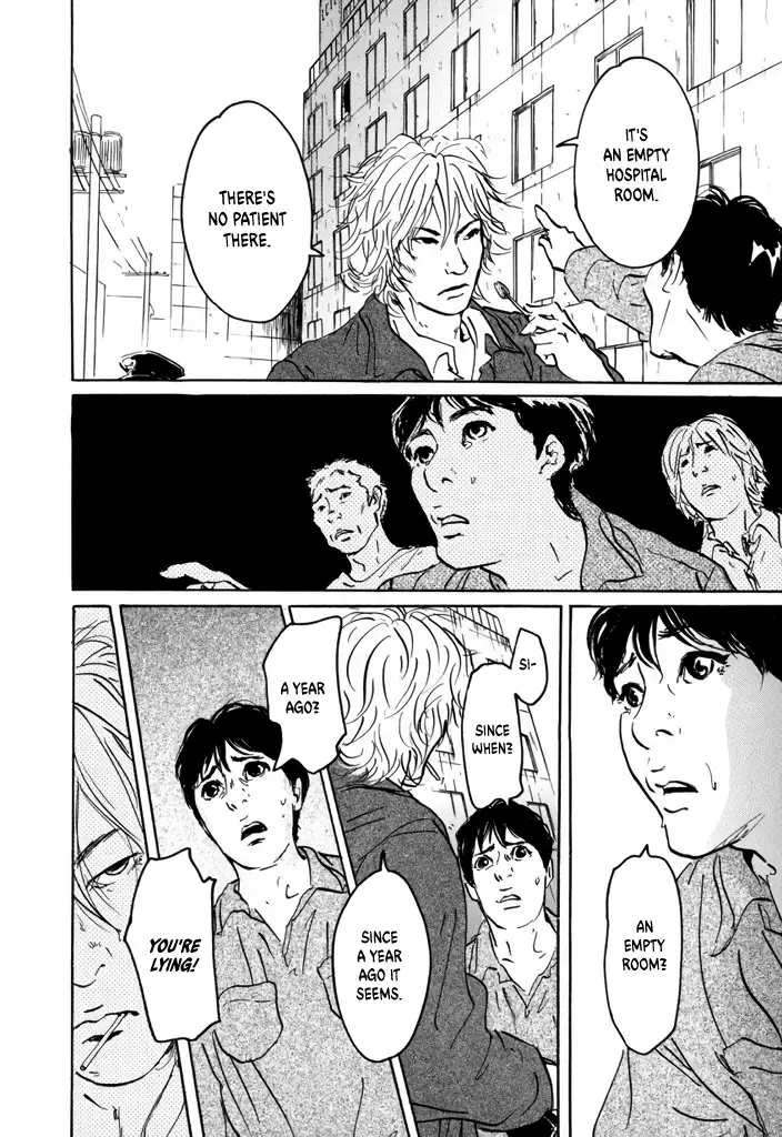 Read Yurei Mado Manga Online