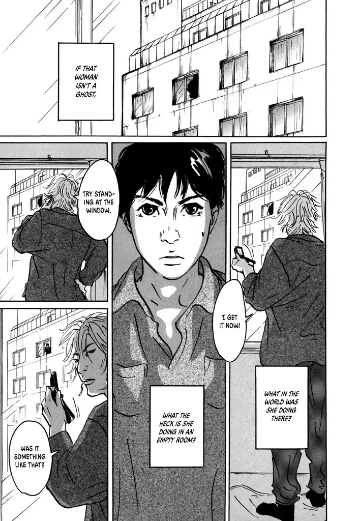 Read Yurei Mado Manga Online